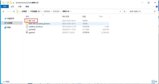 https://nimg.ws.126.net/?url=http%3A%2F%2Fdingyue.ws.126.net%2F2023%2F1006%2F8d123338j00s23hfn001jc000iq009xm.jpg&thumbnail=660x2147483647&quality=80&type=jpg